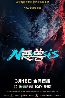 手机看高清特黄a大片